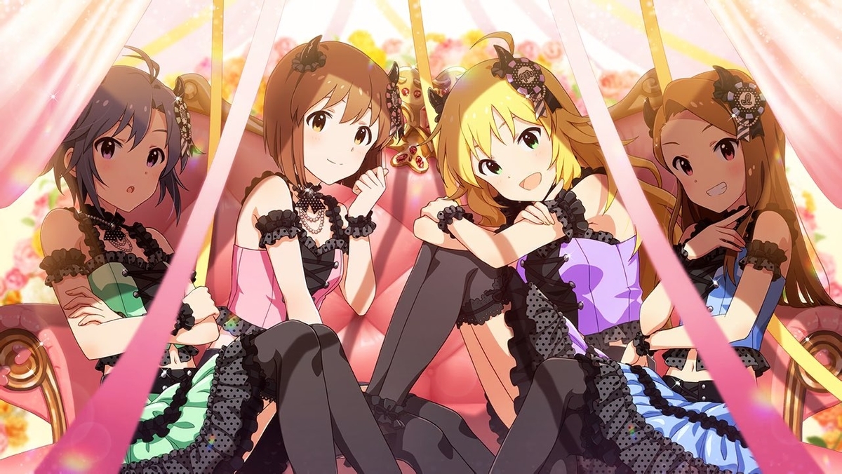 f:id:kuro96black:20191109133245j:plain