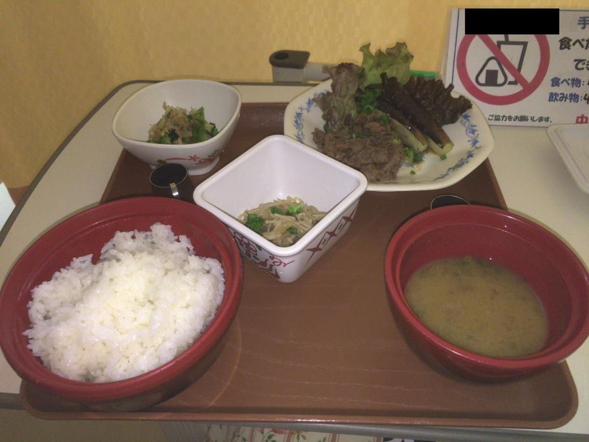 f:id:kuro96black:20210508141354p:plain