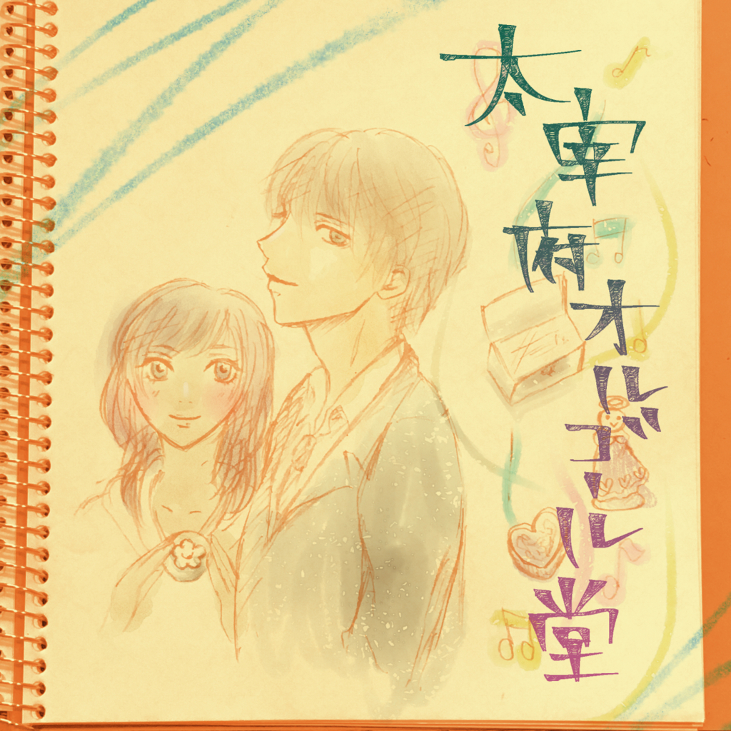 f:id:kuro_1021:20170221014434j:plain