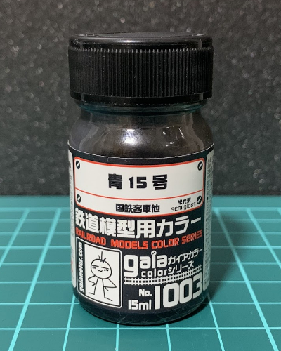 ※み【Bトレサイズ】レサ10000　キット Bトレサイズ】レサ10000系キットの紹介と塗装方法 - B列車で行こう