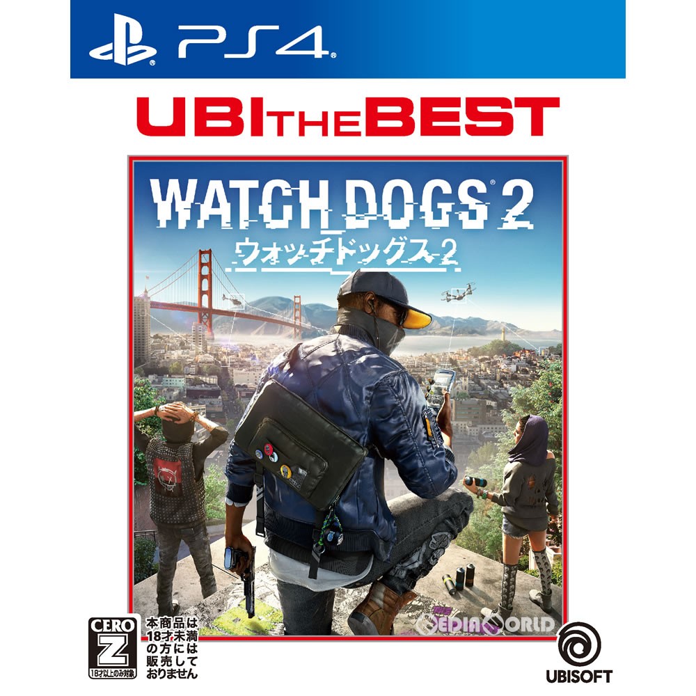 コスパ抜群！2000円以内で買えるおすすめPS4ゲーム【5選】【PS4