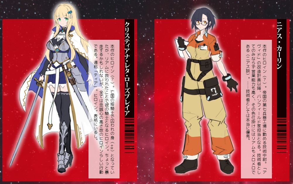 f:id:kuro_bluemoon:20200725145053j:plain