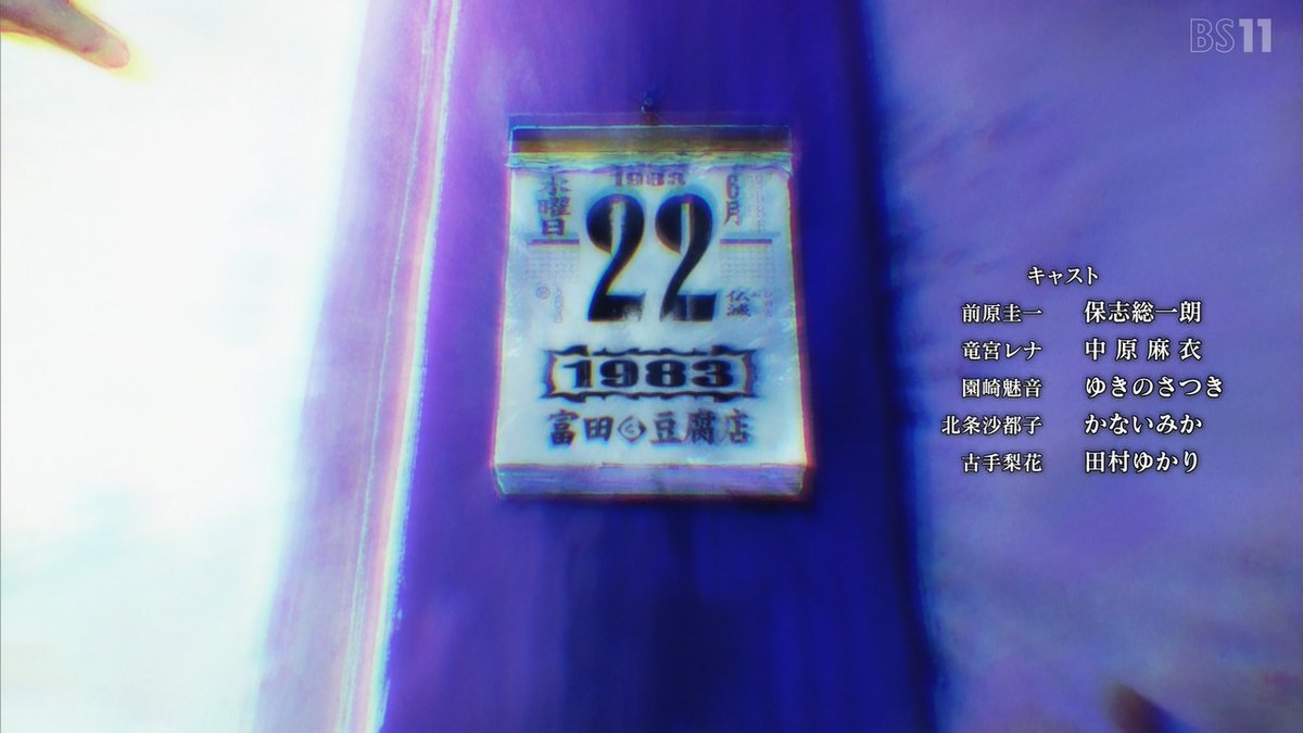 f:id:kuro_haruka43:20201101012422j:plain f:id:kuro_haruka43:20201101012422j:plain