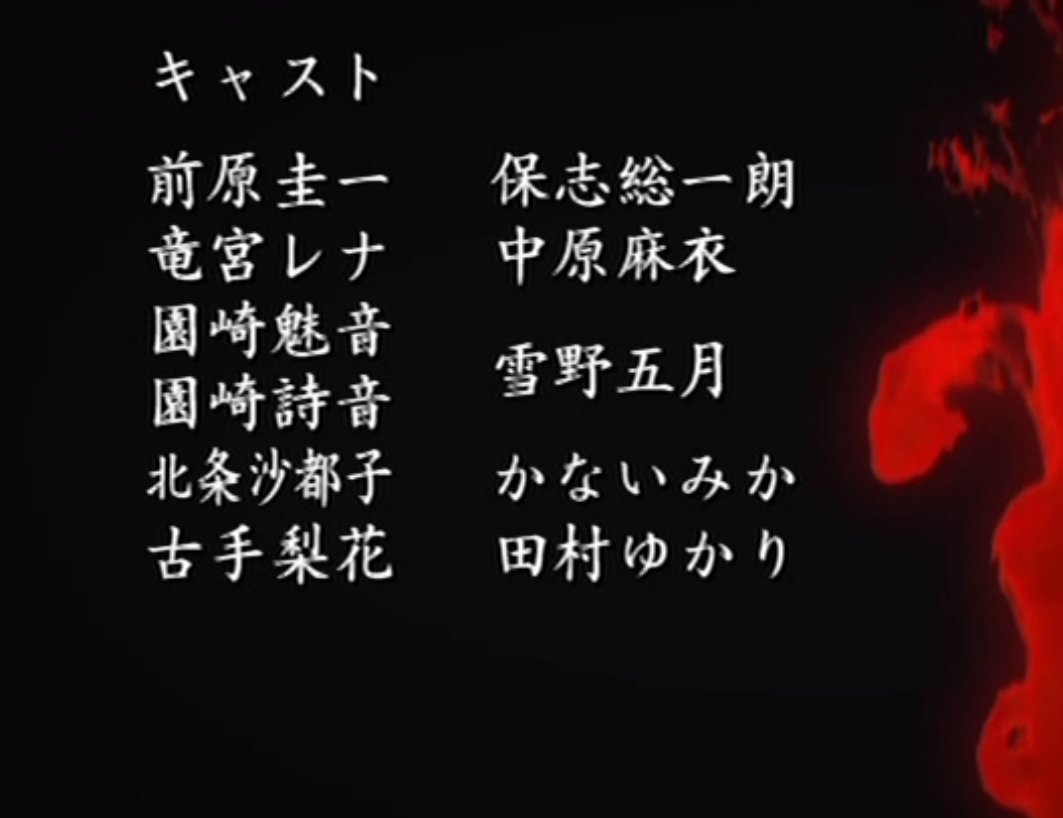 f:id:kuro_haruka43:20201101012615j:plain f:id:kuro_haruka43:20201101012615j:plain