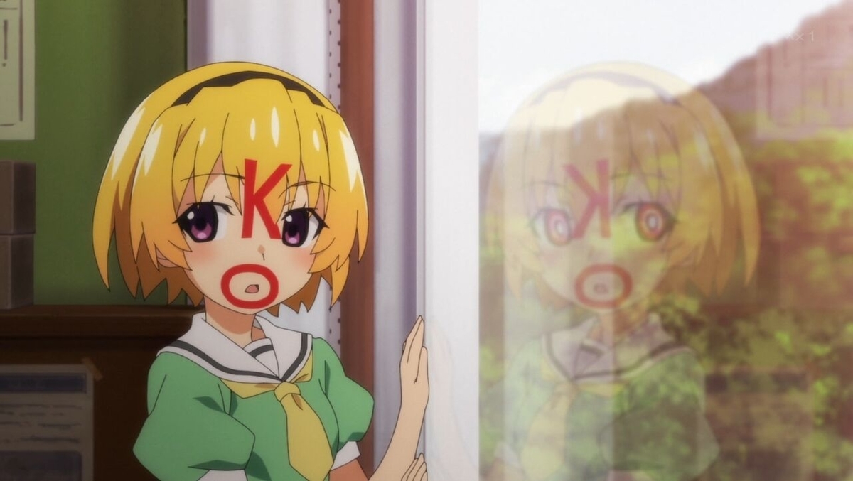 f:id:kuro_haruka43:20210704195838j:plain