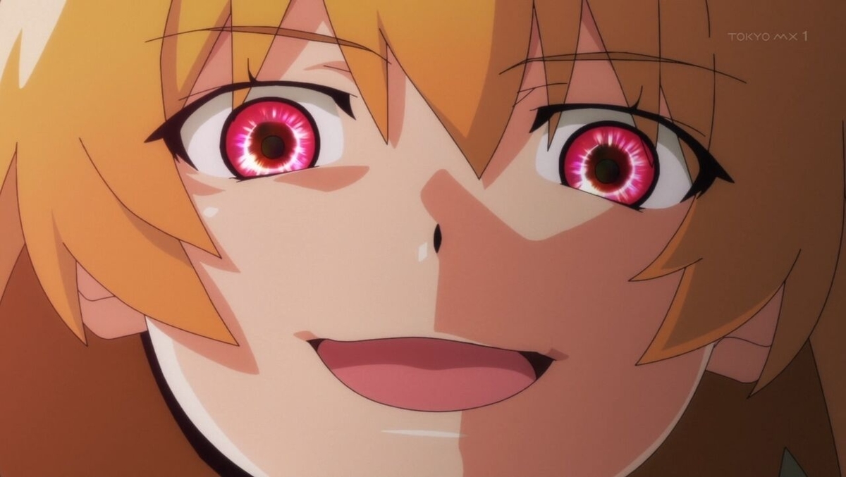 f:id:kuro_haruka43:20210704202559j:plain