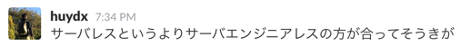 f:id:kuro_m88:20160830195822p:plain