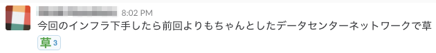 f:id:kuro_m88:20171220133734p:plain