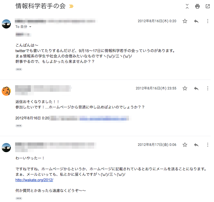 f:id:kuro_m88:20181009233349p:plain