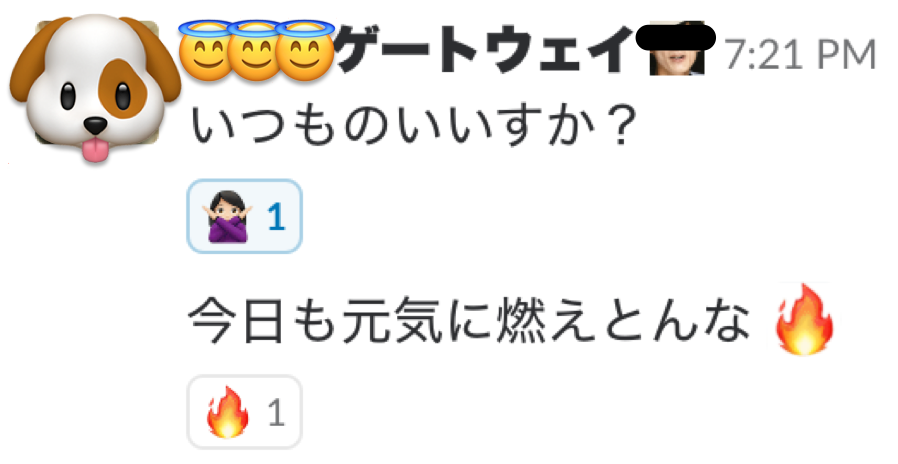 f:id:kuro_m88:20181231223944p:plain f:id:kuro_m88:20181231223944p:plain