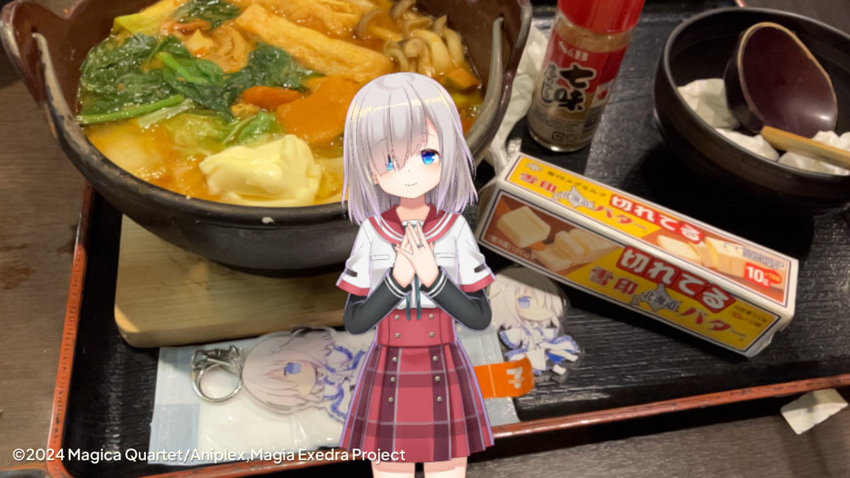 スロウスタート13巻 花名がんばる - 続・私に続きを記させて（くろまっくのブログ）