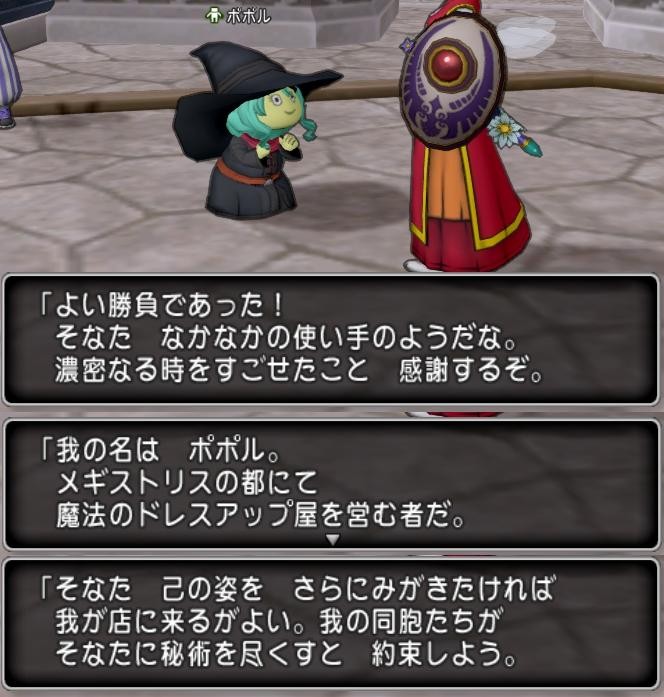 f:id:kuro_n:20140402005348j:image