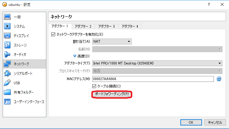 f:id:kuro_rera:20180112083853p:plain
