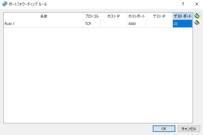 f:id:kuro_rera:20180112084105p:plain