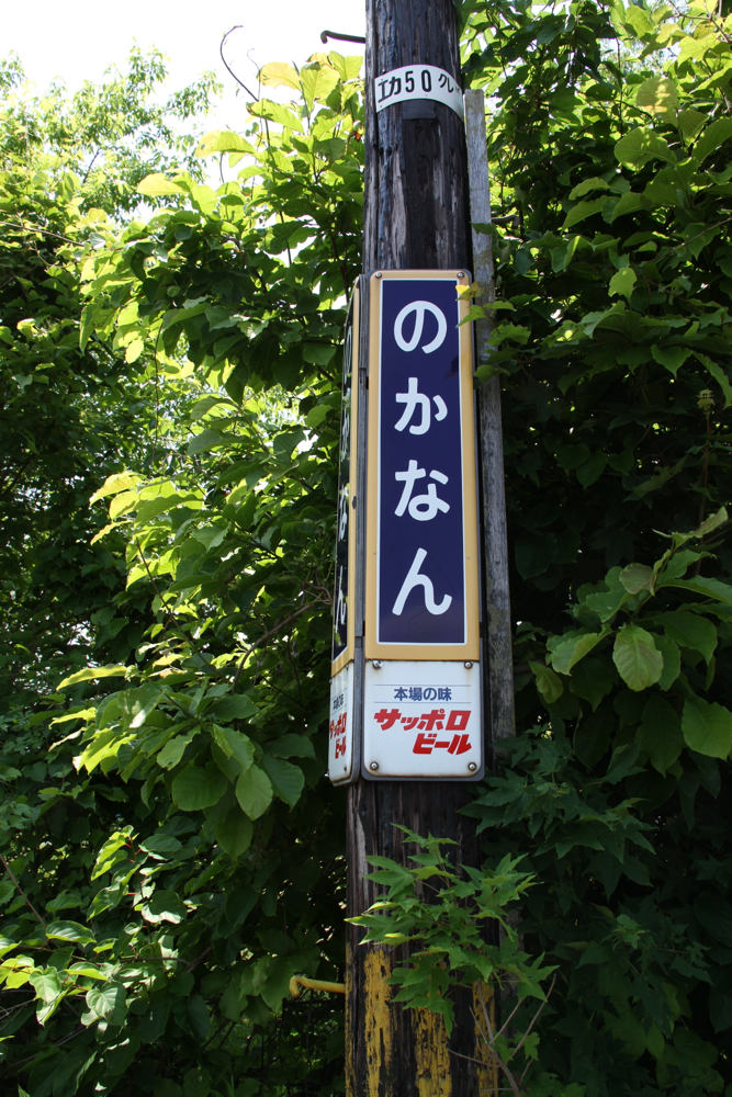 f:id:kuroandy:20150616111814j:plain f:id:kuroandy:20150616111814j:plain