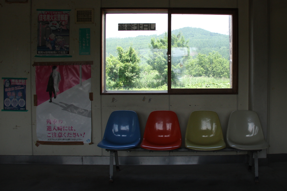 f:id:kuroandy:20150616112528j:plain f:id:kuroandy:20150616112528j:plain