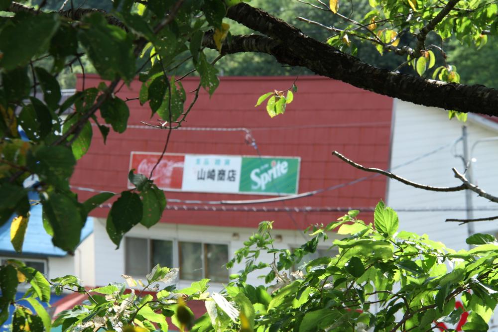 f:id:kuroandy:20160827144640j:plain f:id:kuroandy:20160827144640j:plain