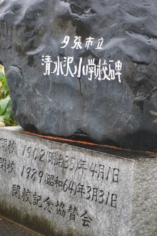 f:id:kuroandy:20170422143339j:plain f:id:kuroandy:20170422143339j:plain