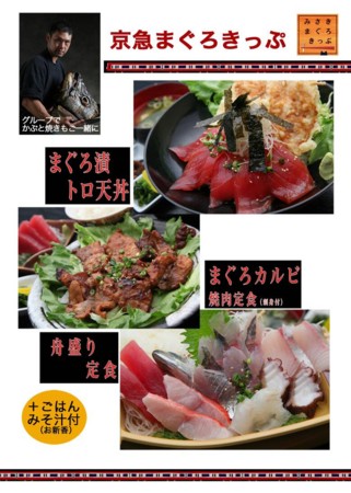 f:id:kurobatei_taku:20131212172310j:image f:id:kurobatei_taku:20131212172310j:image