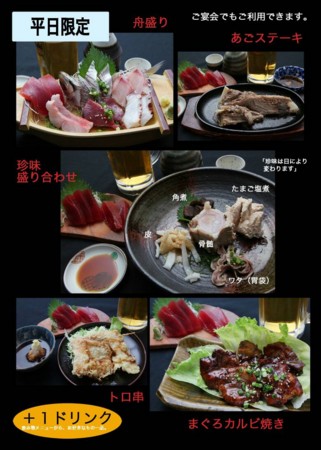f:id:kurobatei_taku:20131212172312j:image f:id:kurobatei_taku:20131212172312j:image