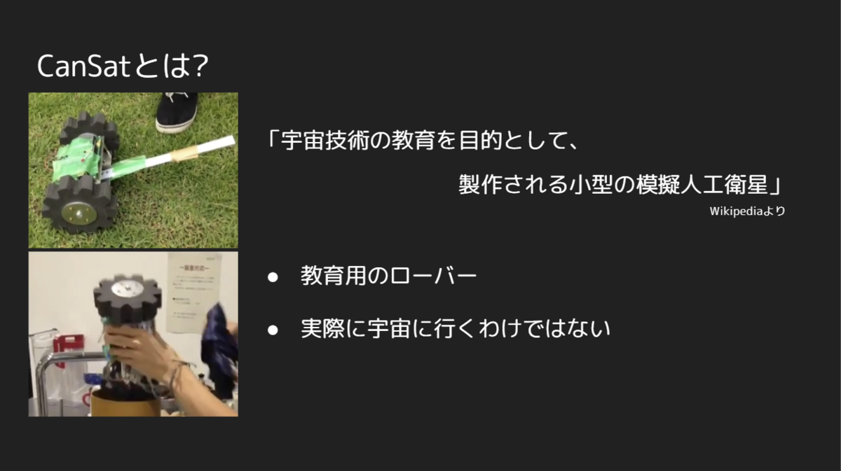 f:id:kuroblo039:20211108023054p:plain