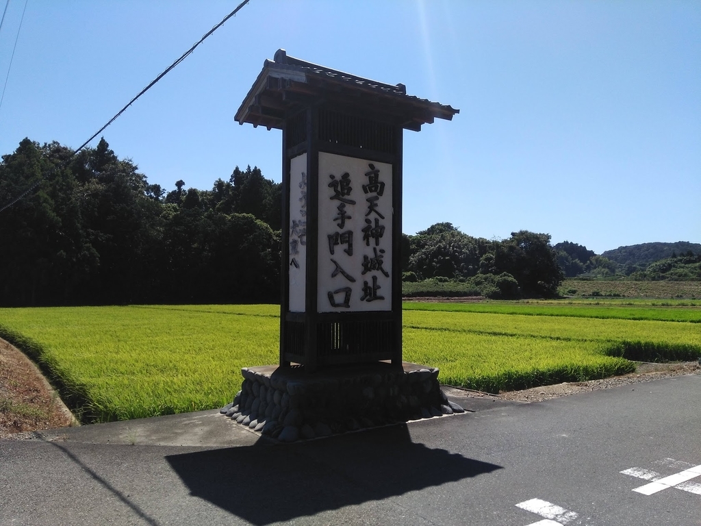 f:id:kurobuchip:20180915154407j:plain f:id:kurobuchip:20180915154407j:plain