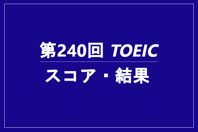 f:id:kurobuchip:20190622015127j:plain