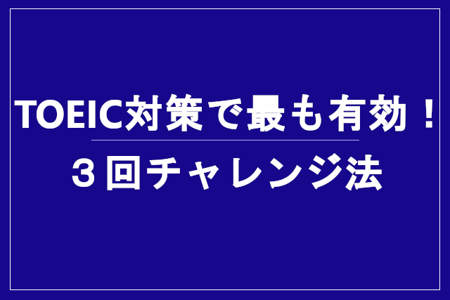 f:id:kurobuchip:20200820174225p:plain