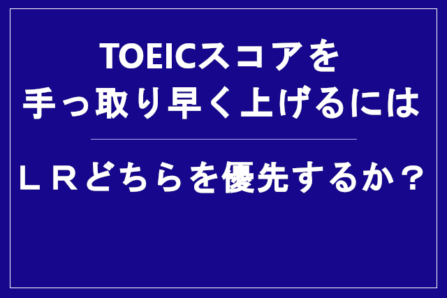 f:id:kurobuchip:20200903000407p:plain