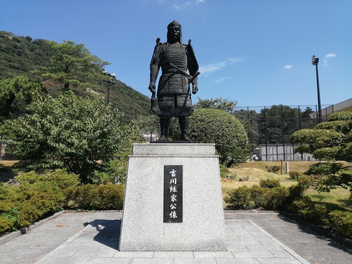 f:id:kurobuchip:20200923153322j:plain