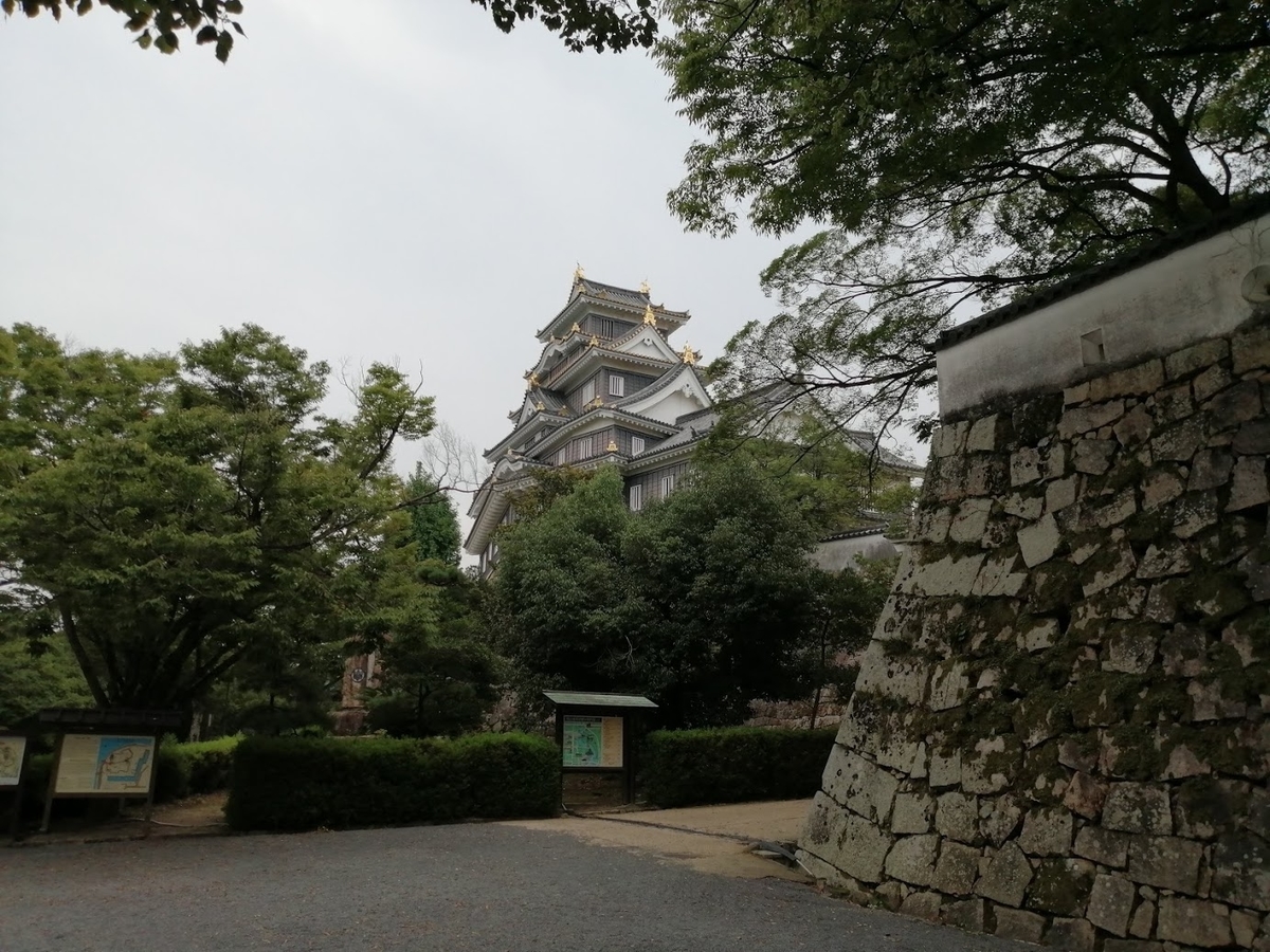 f:id:kurobuchip:20200925155625j:plain