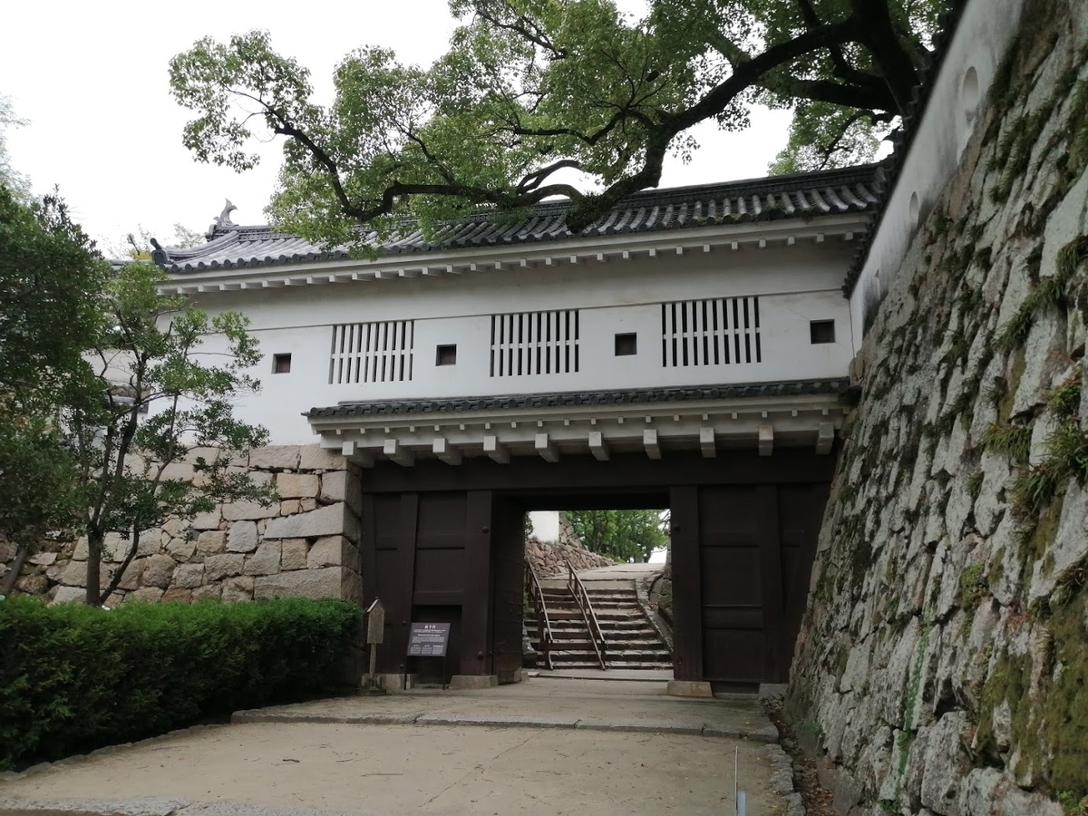 f:id:kurobuchip:20200925161235j:plain