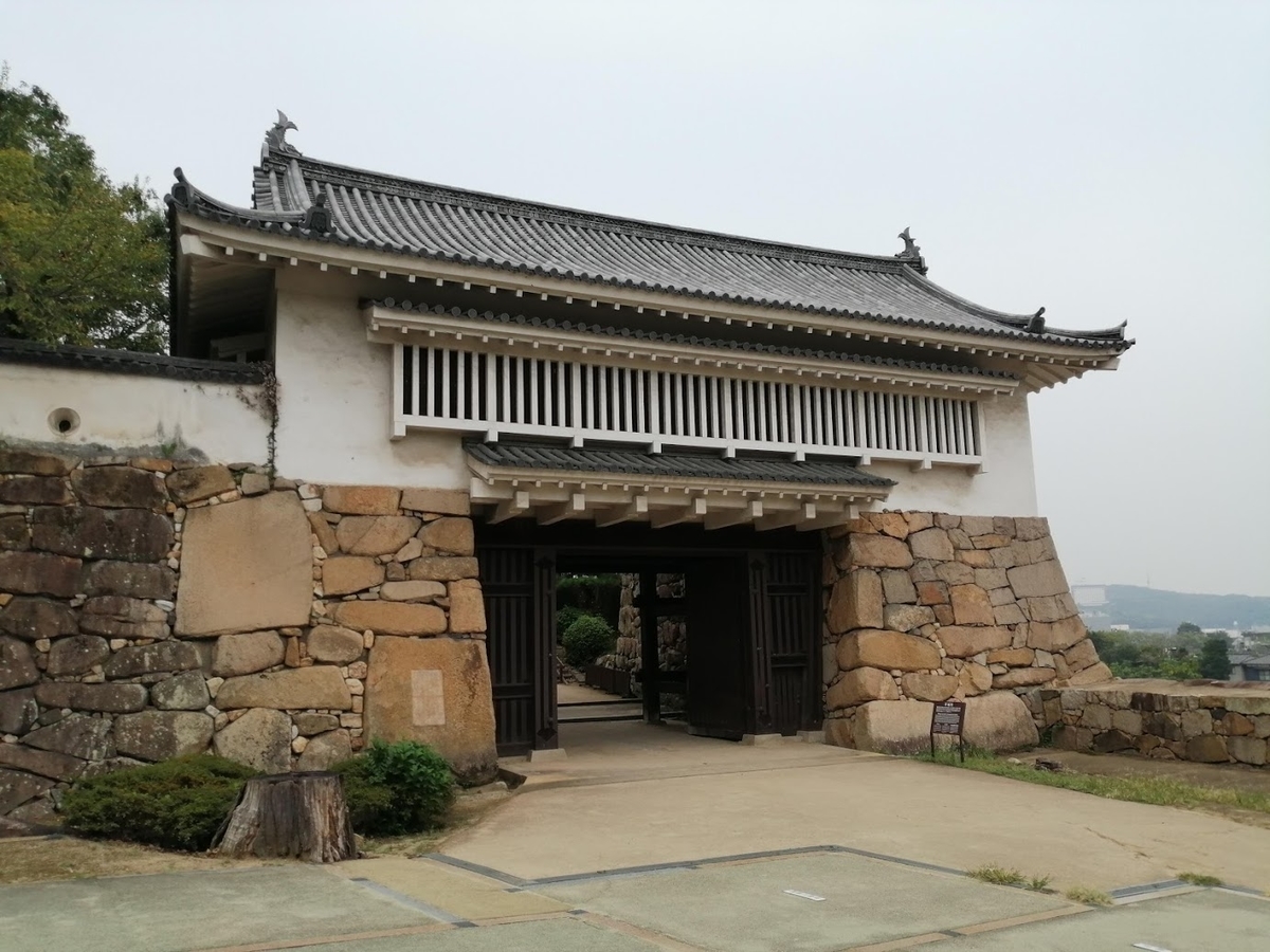 f:id:kurobuchip:20200925161705j:plain