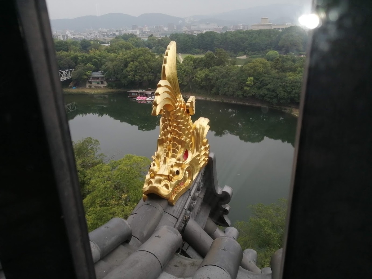 f:id:kurobuchip:20200925162845j:plain