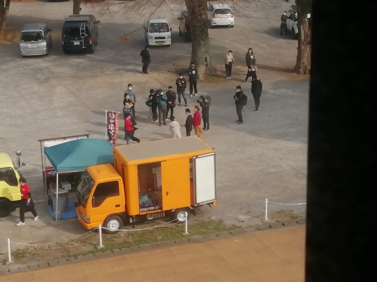 f:id:kurobuchip:20201216164906j:plain