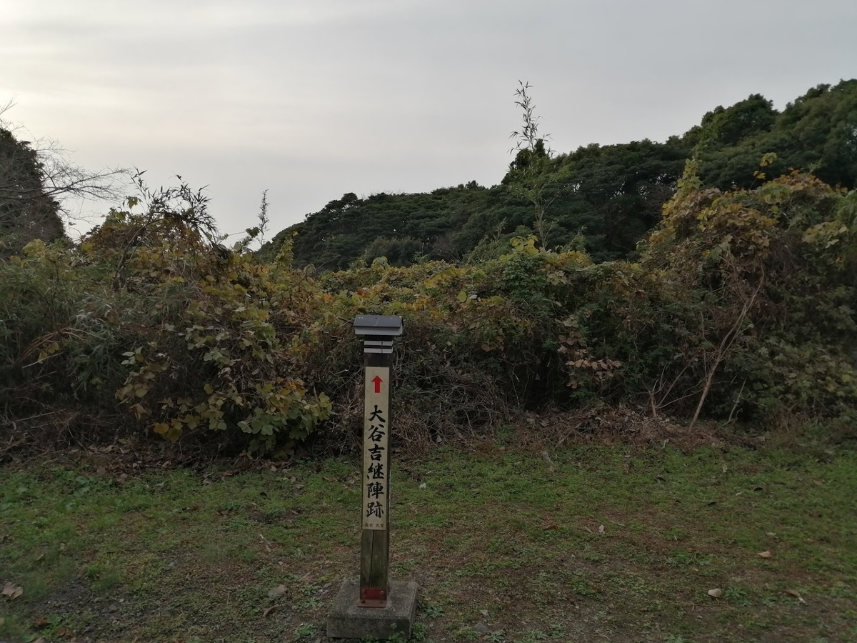 f:id:kurobuchip:20201229111940j:plain