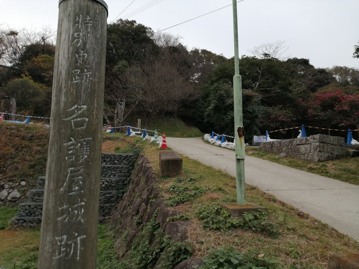 f:id:kurobuchip:20201229115311j:plain