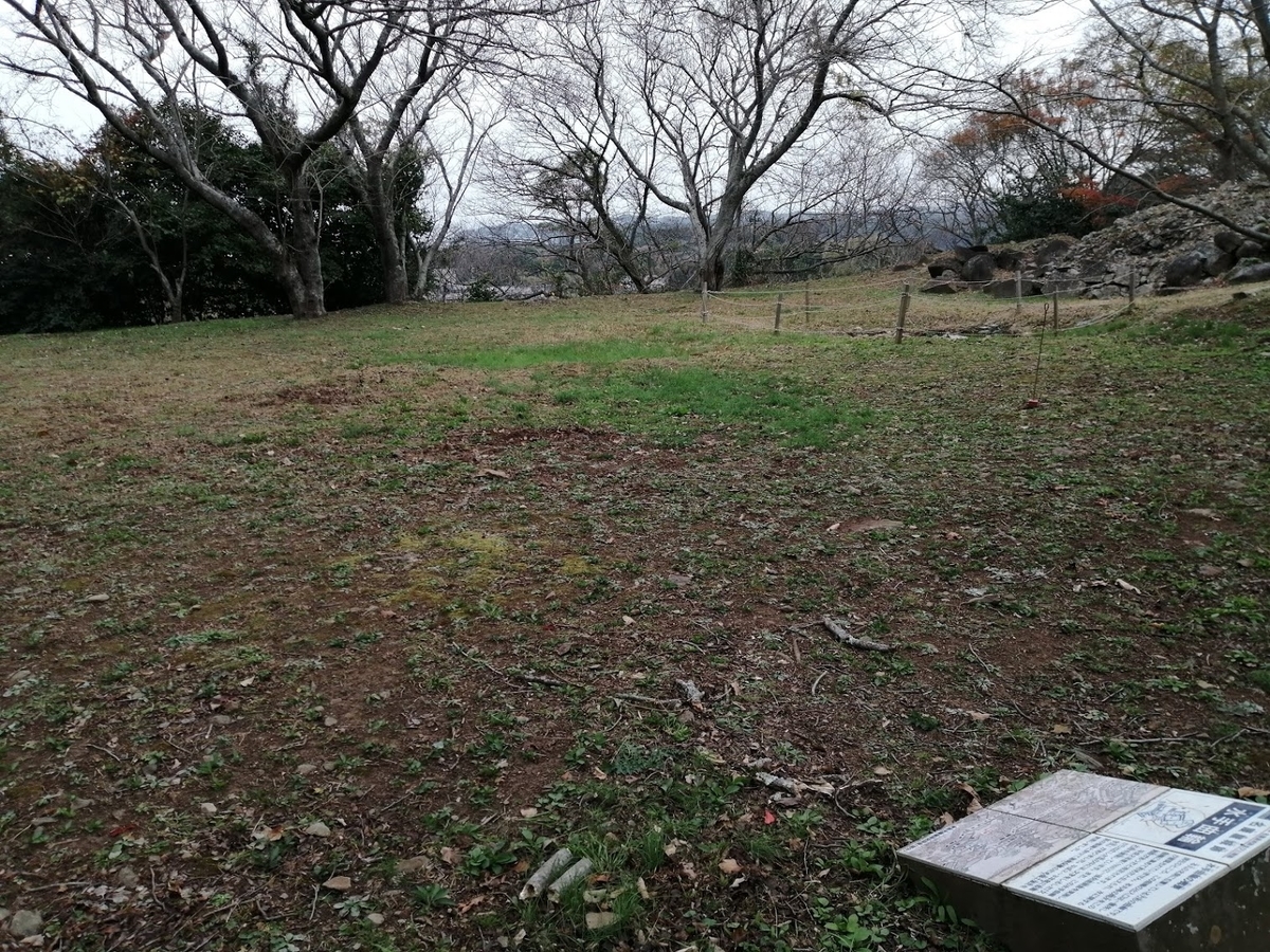 f:id:kurobuchip:20201229125418j:plain