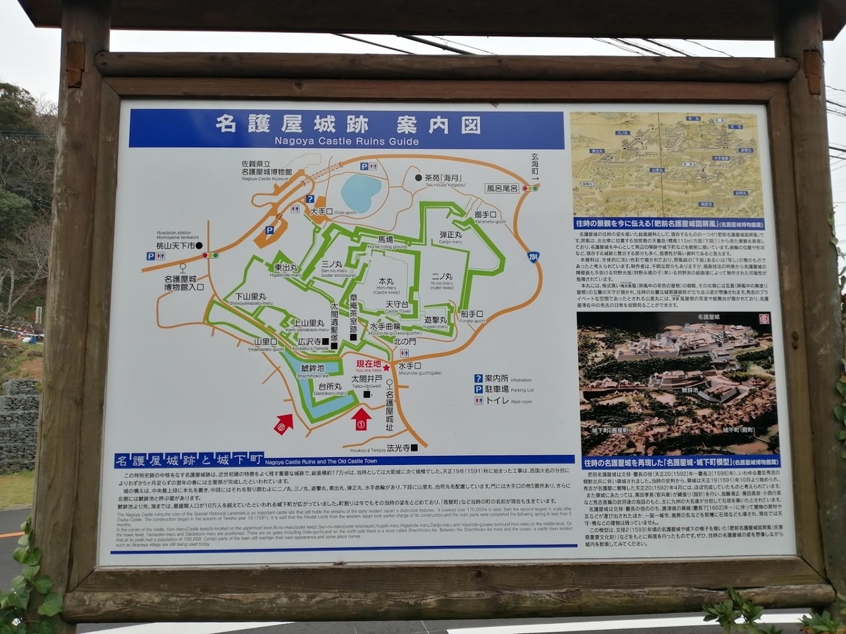 f:id:kurobuchip:20201229125657j:plain