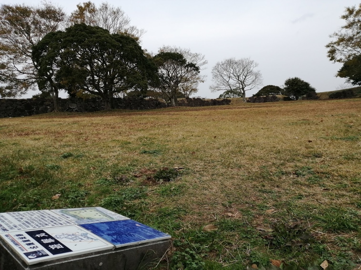 f:id:kurobuchip:20201229125850j:plain