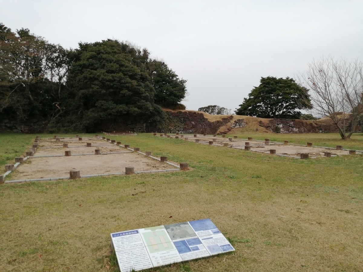 f:id:kurobuchip:20201229130425j:plain