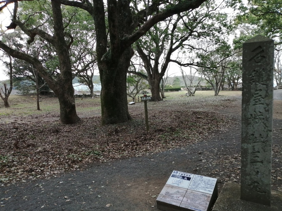 f:id:kurobuchip:20201229131144j:plain