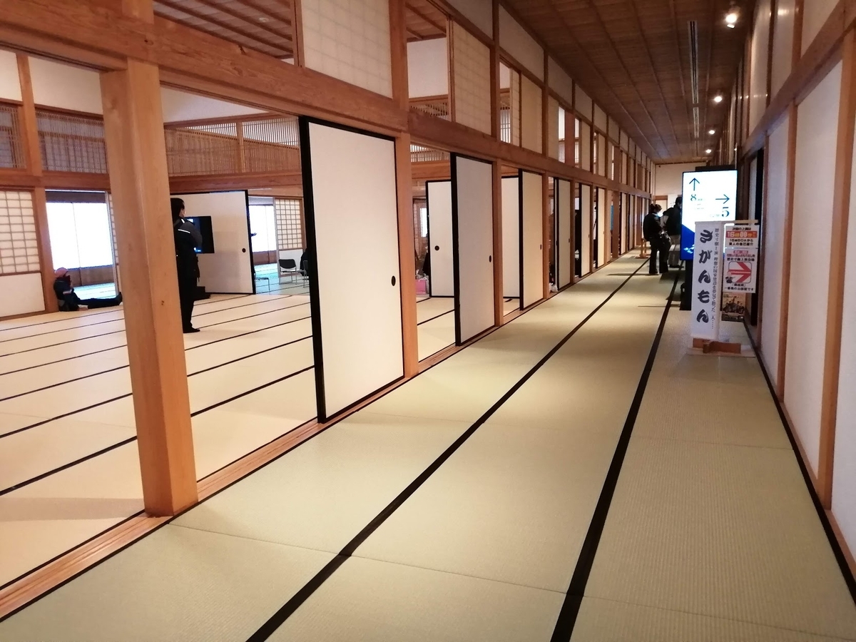 f:id:kurobuchip:20210104150857j:plain