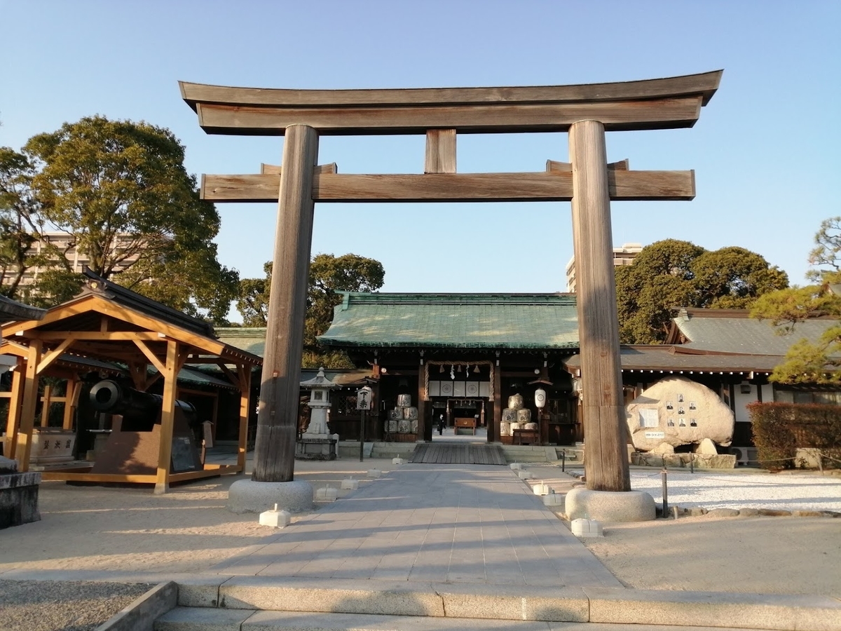 f:id:kurobuchip:20210104152802j:plain