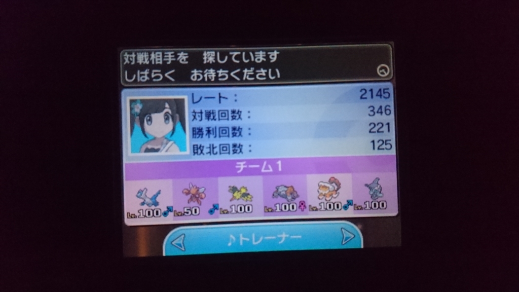 f:id:kurobuti52:20180123023205j:plain f:id:kurobuti52:20180123023205j:plain