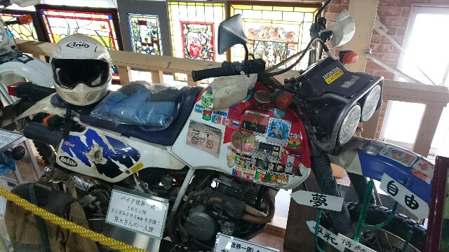 f:id:kurochan719:20180329124402j:image f:id:kurochan719:20180329124402j:image