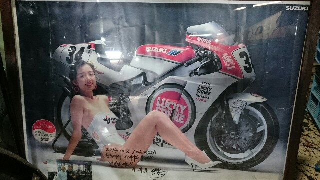 f:id:kurochan719:20180329124450j:image f:id:kurochan719:20180329124450j:image