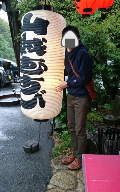 f:id:kurochan719:20181231011200j:image f:id:kurochan719:20181231011200j:image