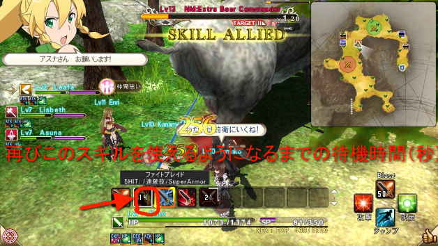 f:id:kurocraft7522:20161107123409p:plain