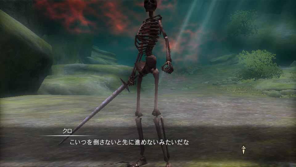 f:id:kurocraft7522:20161107130526j:plain